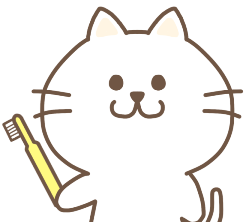 しろ